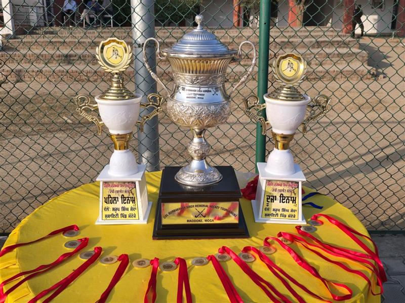 trophy